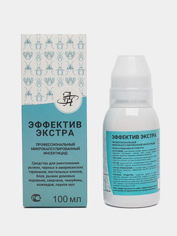 ЭФФЕКТИВ ЭКСТРА от тараканов, клопов, блох, муравьев, сверчков, чешуйниц, кожеедов, пауков