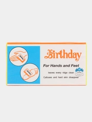 Легендарная мелкообразивная пемза для ног и рук Birthay / Тайская косметика