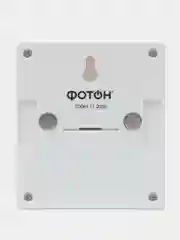 Фонарь-светильник светодиодный, WB-200, 3 x LR03 в комплекте