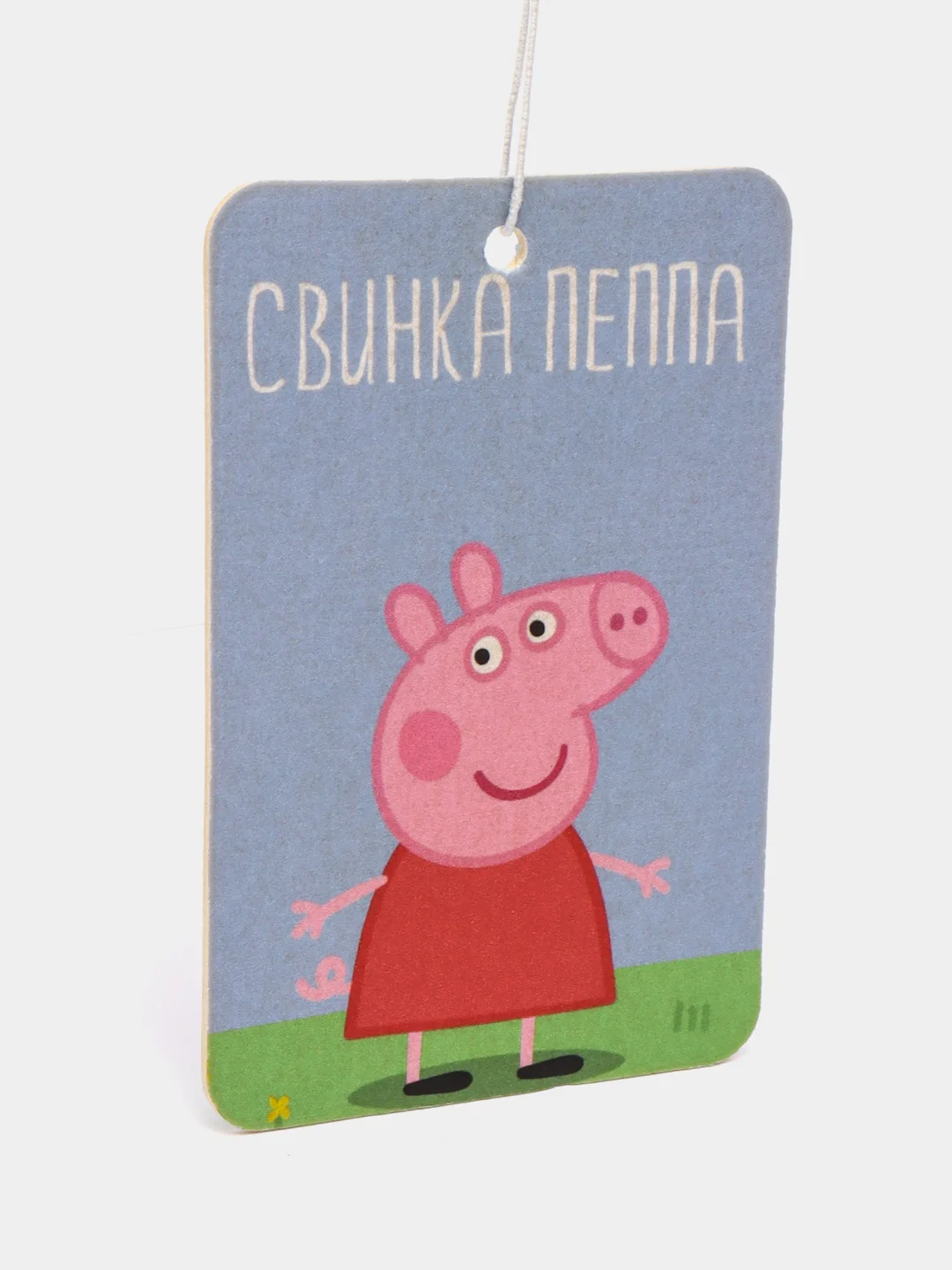 Тёмно-серый ароматизатор картонный. Ароматизатор в машину. Ароматизатор для авто. Хасбик