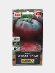 Семена Томат "Микадо черный" 20 шт (семян) (Аэлита)