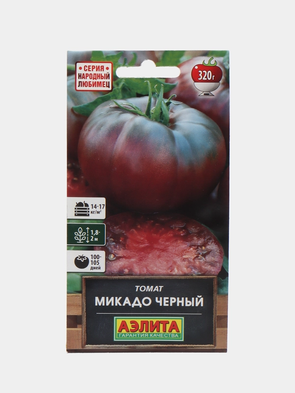 Семена Томат "Микадо черный" 20 шт (семян) (Аэлита)
