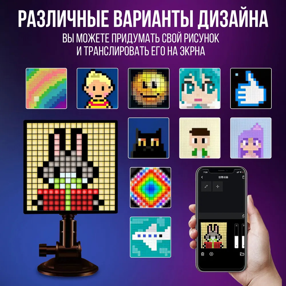 Детский планшет для рисования в стиле Майнкрафт (Minecraft), подарок купить  по цене 1350 ₽ в интернет-магазине KazanExpress