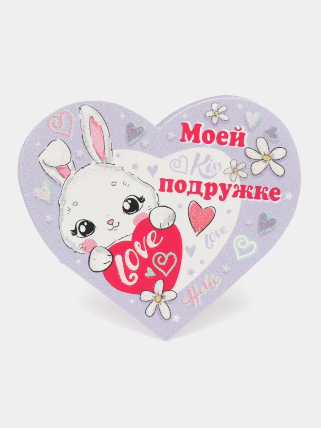 Индиго валентинка, мини-открытка двойная, парню, подружке