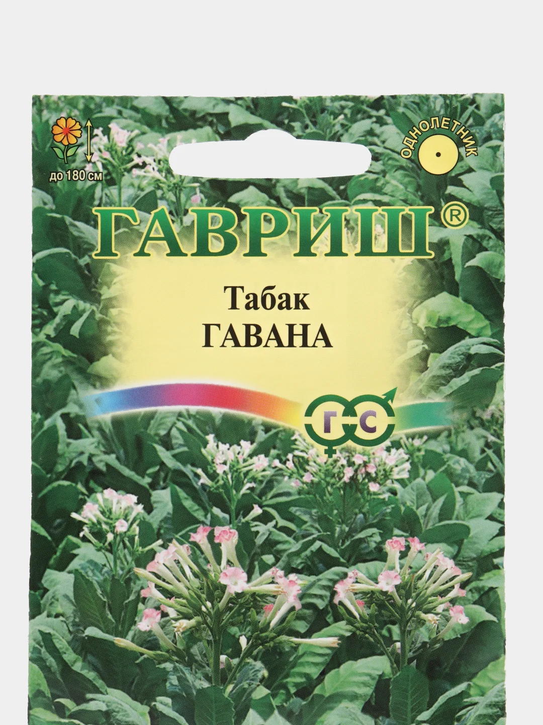 Семена ТАБАК ГАВАНА 0,01 гр. ООО"ГАВРИШ"