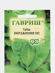 Семена Табак ВИРДЖИНИЯ 202  ООО"ГАВРИШ"