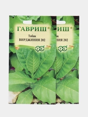 Семена Табак ВИРДЖИНИЯ 202  ООО"ГАВРИШ"