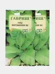 Семена Табак ВИРДЖИНИЯ 202  ООО"ГАВРИШ"