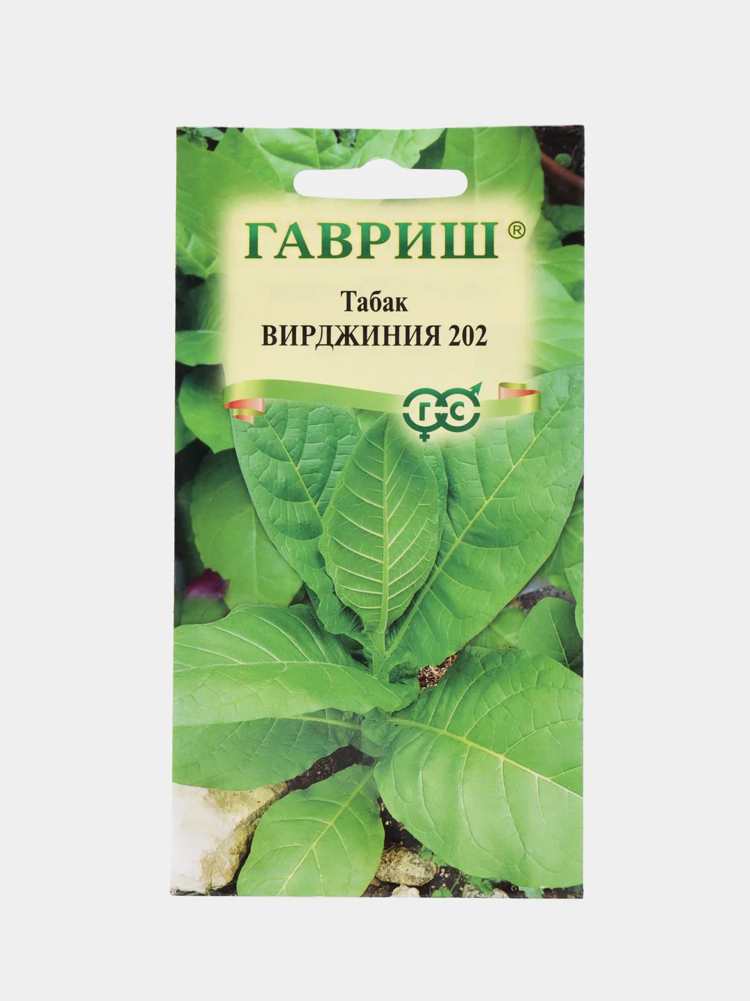Семена Табак ВИРДЖИНИЯ 202  ООО"ГАВРИШ"