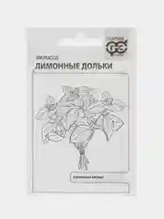 Семена Мелисса ЛИМОННЫЕ ДОЛЬКИ (ЛИМОННАЯ) 0,1гр ООО"Гавриш"