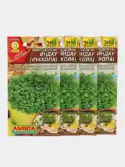 Семена Микрозелень ИНДАУ(РУККОЛА) 5 гр