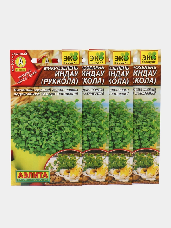 Семена Микрозелень ИНДАУ(РУККОЛА) 5 гр