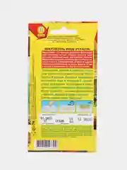 Семена Микрозелень ИНДАУ(РУККОЛА) 5 гр