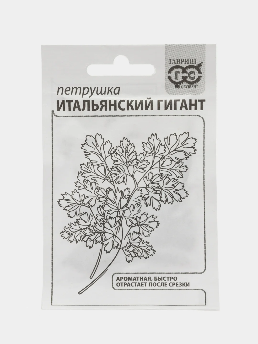 Семена Петрушка листовая Итальянский гигант 2гр