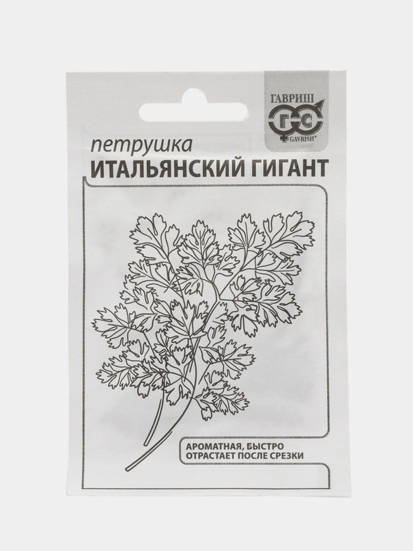 Семена Петрушка листовая Итальянский гигант 2гр