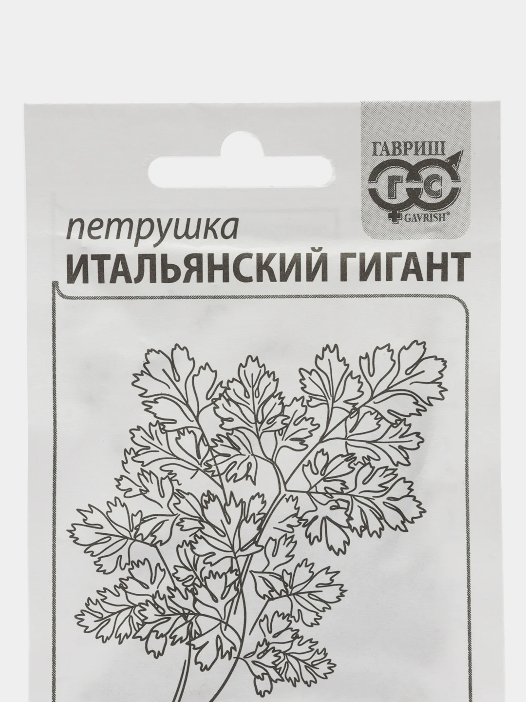 Семена Петрушка листовая Итальянский гигант 2гр