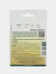 Семена Мята Миниминт МИКРОМЯТА