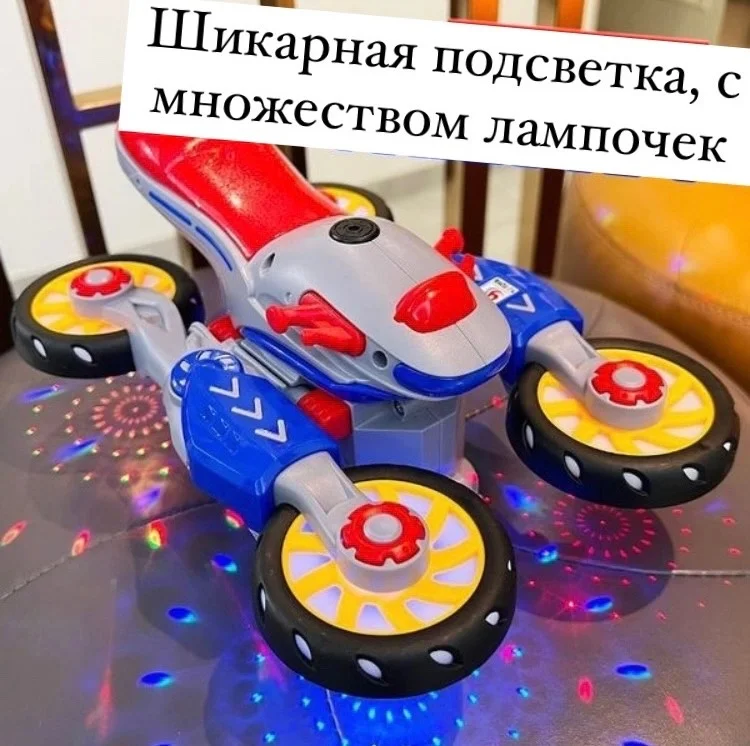 Синий трансформер, крутящийся универсальный мотоцикл, легкая музыкальная игрушка