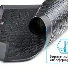 Черный коврики в салон Rival для Skoda Kodiaq 2017-н.в., полиуретан, 15105001