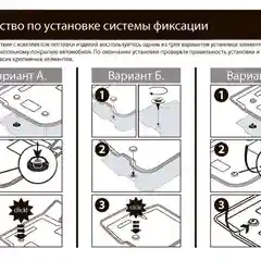 Черный коврики в салон Rival для Skoda Kodiaq 2017-н.в., полиуретан, 15105001