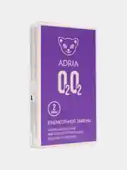 Контактные линзы ADRIA O2O2, ежемесячные, все диоптрии, 2 шт