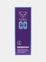 Контактные линзы ADRIA GO, однодневные, все диоптрии, 5 шт