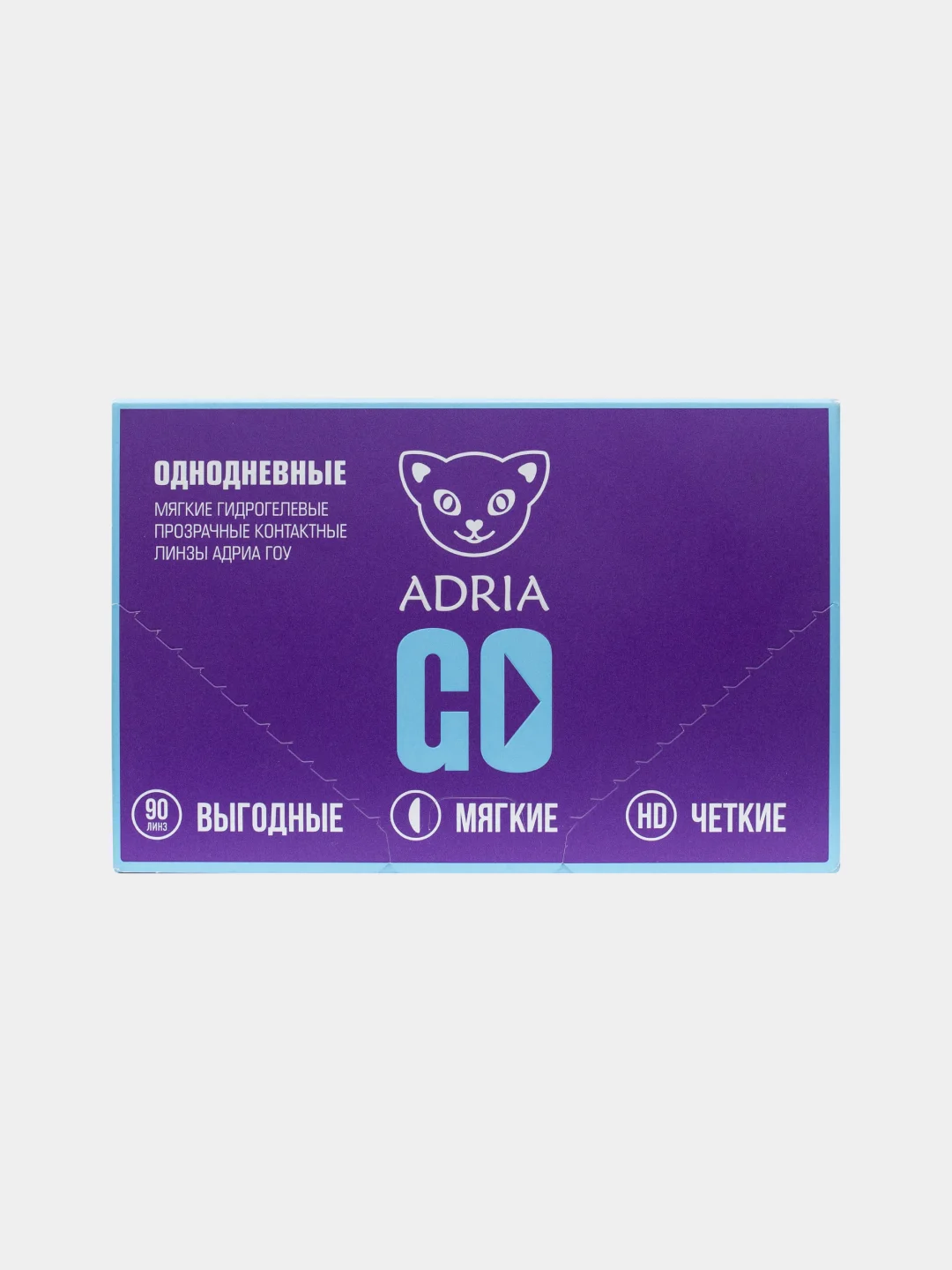 Контактные линзы ADRIA GO, однодневные, все диоптрии, 90 шт