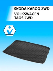 Коврик в багажник Rival Skoda Karoq FWD 2020-н.в./Volkswagen Taos FWD 2021-н.в., 15106002