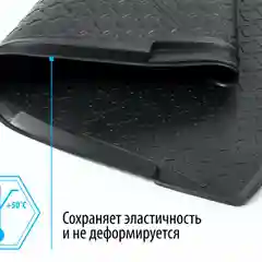 Коврик в багажник Rival Skoda Karoq FWD 2020-н.в./Volkswagen Taos FWD 2021-н.в., 15106002