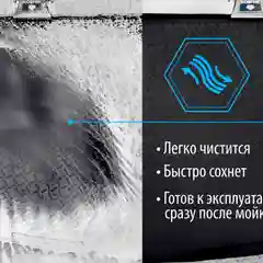 Коврик в багажник Rival Skoda Karoq FWD 2020-н.в./Volkswagen Taos FWD 2021-н.в., 15106002