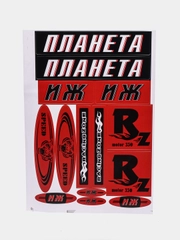 Наклейки Иж Планета RACING красные