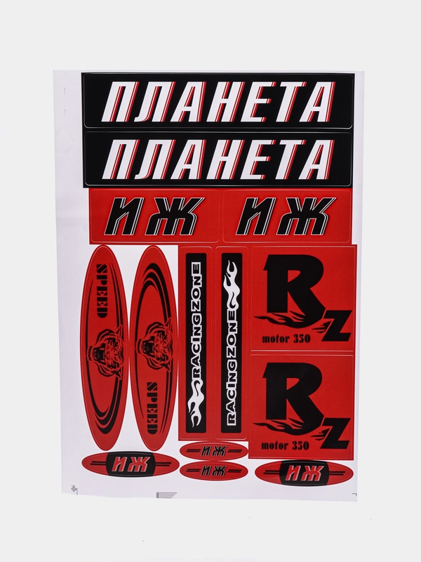 Наклейки Иж Планета RACING красные