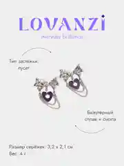 Серебряный серьги "Бантики", с подвеской-сердцем