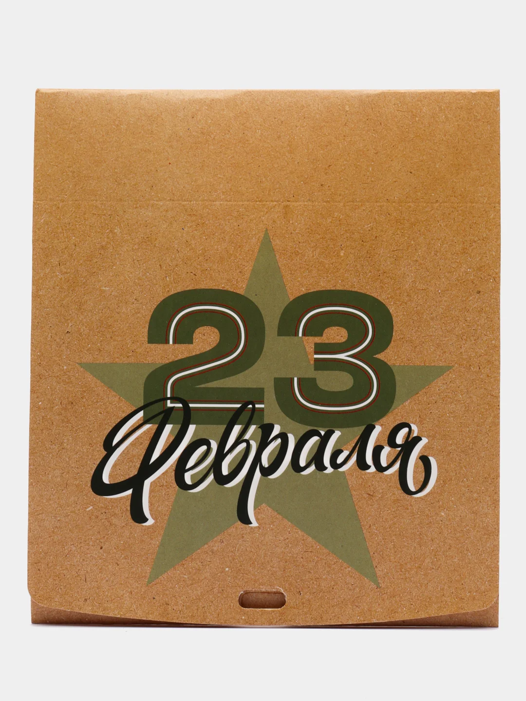 Карамельный подарочная коробка для мужчины, парня