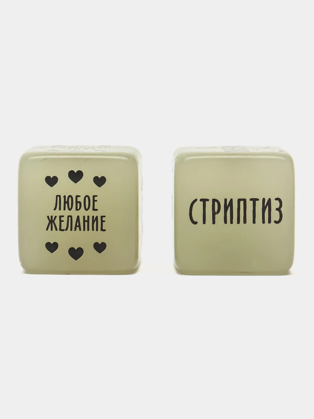 Розовый эротические кубики для двоих, игральные кубики "Во власти страсти", 2 кубика, секс-кубик