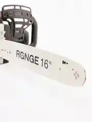 Пила цепная электрическая Range 2300 Вт