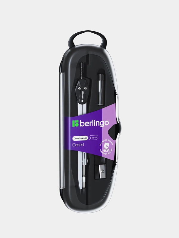 Готовальня Berlingo "Expert", 3 предмета, циркуль 135мм, пластиковый футляр