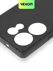 Черный чехол для Poco C65, Xiaomi Redmi 13C матовый/прозрачный BROSCORP силиконовый, защита камер