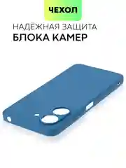 Черный чехол для Poco C65, Xiaomi Redmi 13C матовый/прозрачный BROSCORP силиконовый, защита камер