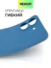 Черный чехол для Poco C65, Xiaomi Redmi 13C матовый/прозрачный BROSCORP силиконовый, защита камер