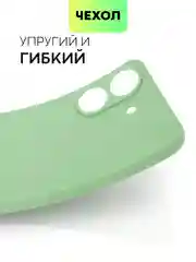 Черный чехол для Poco C65, Xiaomi Redmi 13C матовый/прозрачный BROSCORP силиконовый, защита камер