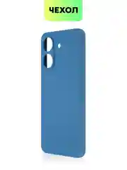 Черный чехол для Poco C65, Xiaomi Redmi 13C матовый/прозрачный BROSCORP силиконовый, защита камер