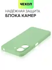 Черный чехол для Poco C65, Xiaomi Redmi 13C матовый/прозрачный BROSCORP силиконовый, защита камер