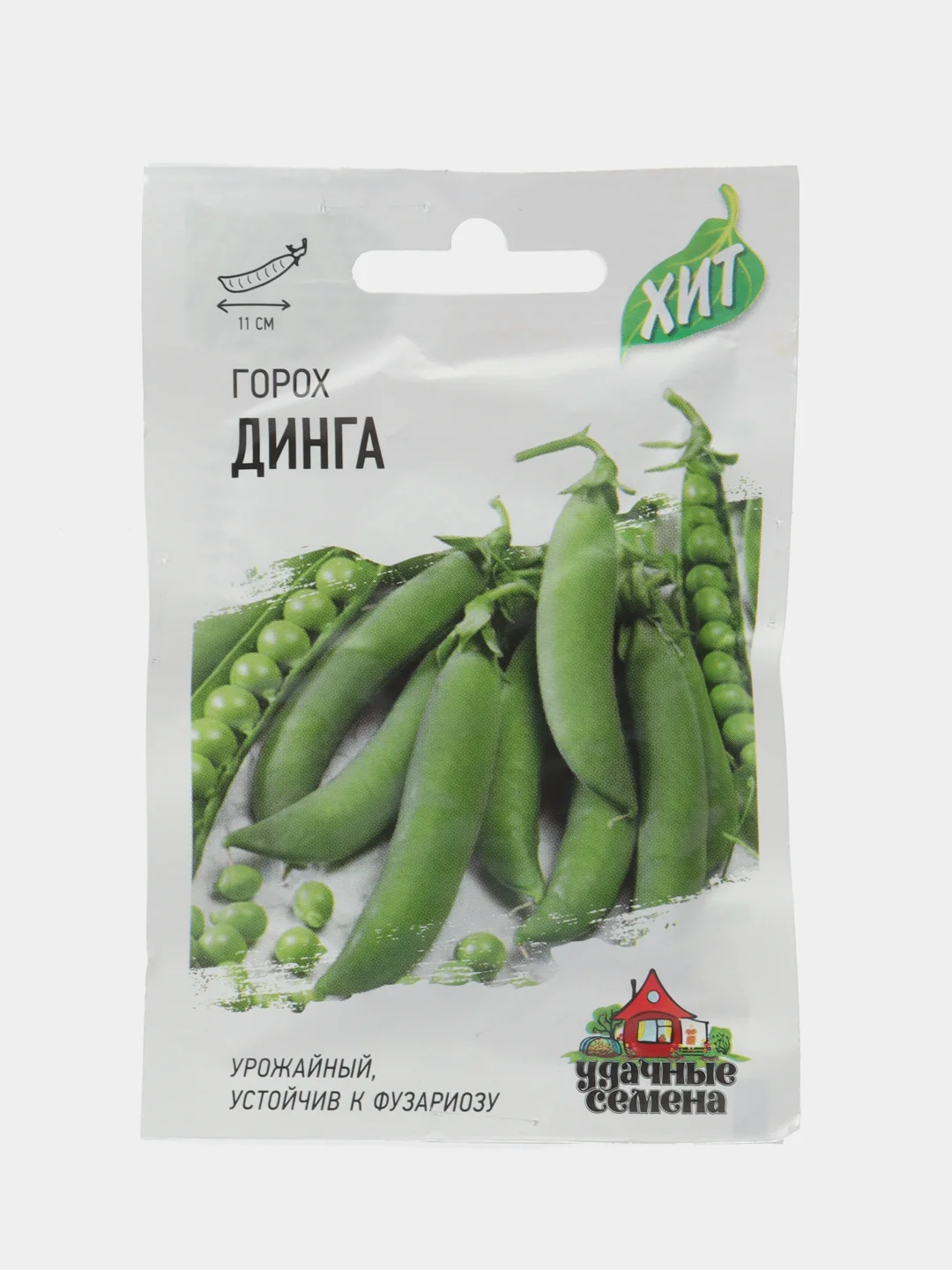 Семена Горох "Динга", набор 1 и 2 пак, 6 г серия ХИТ х3
