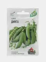 Семена Горох "Динга", набор 1 и 2 пак, 6 г серия ХИТ х3