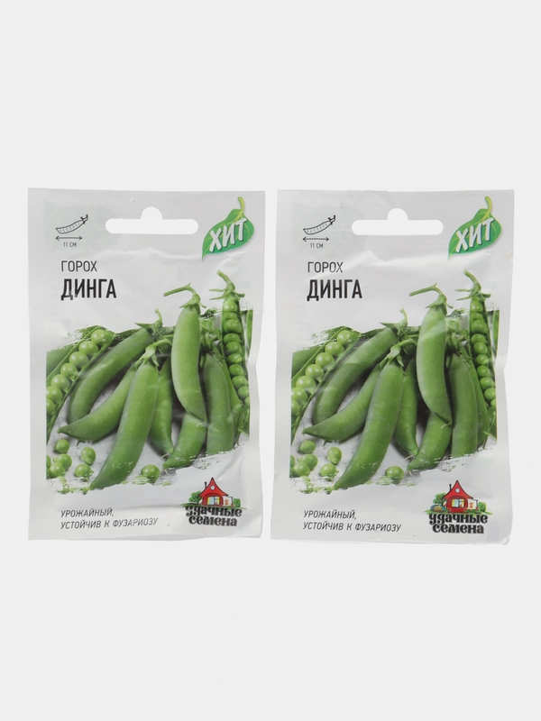 Семена Горох "Динга", набор 1 и 2 пак, 6 г серия ХИТ х3