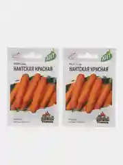 Семена Морковь "Нантская красная", набор 1 и 2 пак, 1,5 г серия ХИТ х3