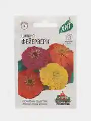 Семена цветов Цинния "Фейерверк", набор 1 и 2 пак, смесь, О, 0,3 г серия ХИТ х3