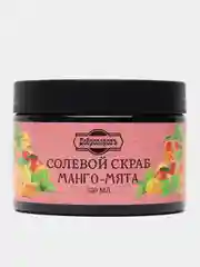 Скраб для тела солевой "Манго- мята", 320 мл