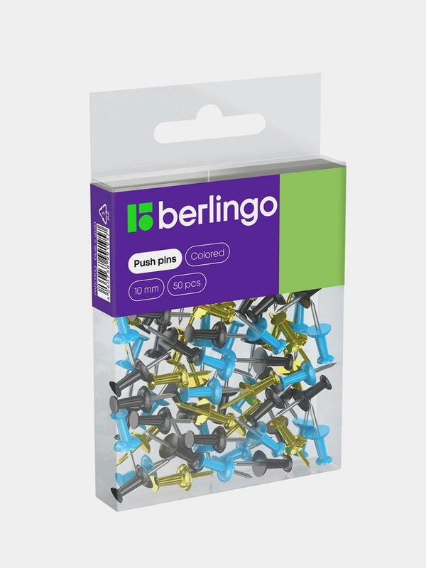 Кнопки силовые Berlingo, цветные, 50шт